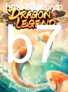 DragonLegend: Aventura e Estratégia no Mundo dos Dragões