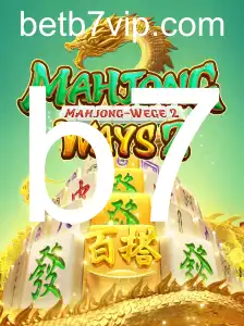Descubra MahjongWays2: Um Clássico Moderno dos Jogos de Tabuleiro
