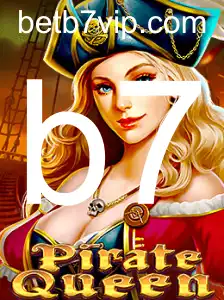 PirateQueen: A Aventura dos Sete Mares
