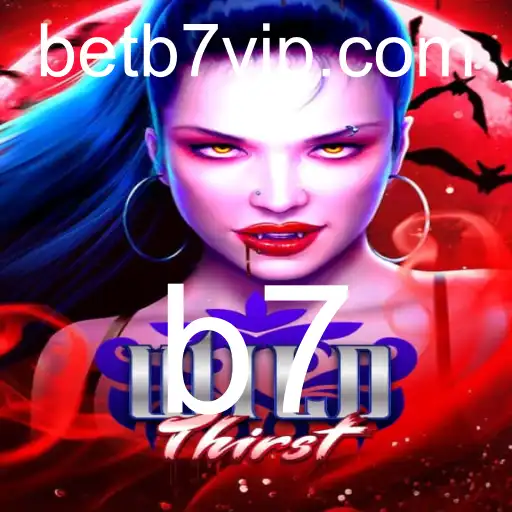 Explorando a Aventura Selvagem de WildThirst